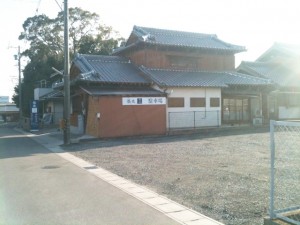 IMG_0098 IMG_0098