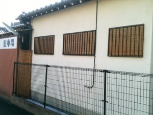 IMG_0106 IMG_0106
