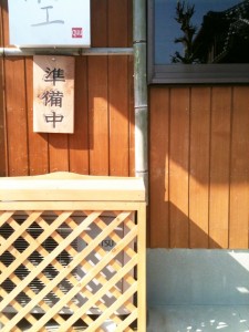 IMG_0107 IMG_0107