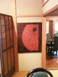 IMG_0137 IMG_0137