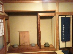 IMG_0138 IMG_0138