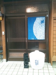 IMG_0153 IMG_0153